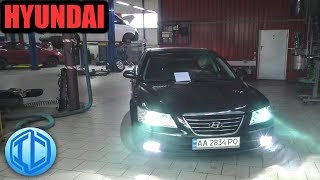 Время показало - лучше менять чем ремонтировать. Hyundai Sonata на обслуживании