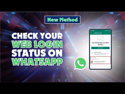 How to Check Your Web Login Status on WhatsApp  |How to Do It