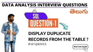 duplicate records in sql || Telugu || Simple Way in Telugu || Data Analysis