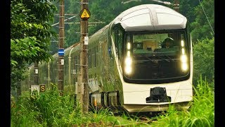 JR E001系 TRAIN SUITE 四季島 'Shiki-shima' The most luxury & Beautiful Train of the JR East Company 四季島 検索動画12 JR E001系 TRAIN SUITE 四季島 'Shiki-shima' The most luxury & Beautiful Train of the JR East Company 四季島 検索動画 12