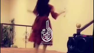 اجمل شيلة مدح بنات ابو محمد 2020  لطلب الشيلة بالأسماء 0530026990 screenshot 3