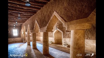 تلاوة هادئة سورة سبأ سعود الشريم Surah Saba