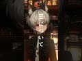 BLについて語りあかそう!って言われたことある?🏳️🌈【BL】【咲刃シル】#shorts #short #新人vtuberを発掘せよ