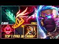 WILD RIFT CHINA TOP 1 PYKE - CN Pyke Deleted the Enemy Team in Seconds