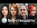 283. Sublime Text 4, Sass, Svelte после React, Container Queries, Learn CSS, Google I/O, новые GDE