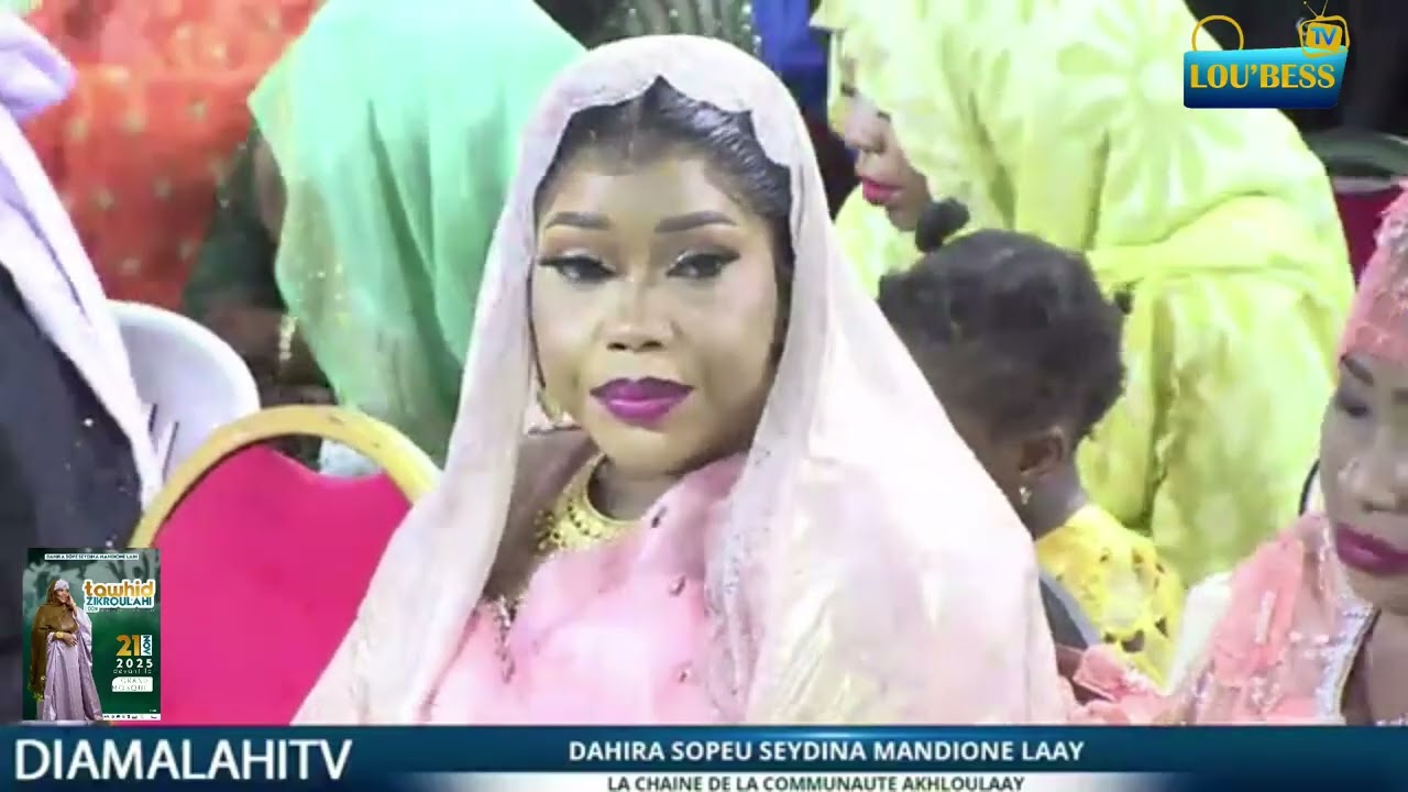 LOU'BESS TV - 100% TAWHID - Seydi Mathiaw et Diarry Laye BA à Cambérène (1ière Partie)