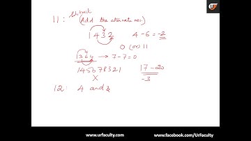 Divisibility (Part 2)  - Video Tutorials by UrFaculty.com