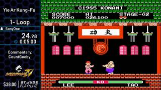 SpeedyFists Spring 2019 - Yie Ar Kung Fu - 1 Loop
