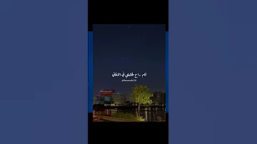 تاني انت تاني تاني روبي أحمد سعد 