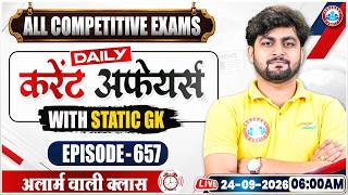 Current Affairs Today | 24 Sep Current Affairs 2026 | Daily Current Affairs Update By Aadarsh Sir