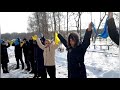 Ланцюг єднання до Дня Соборності України  #живий_ланцюг