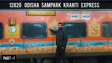 Odisha Sampark Kranti Express Full Journey | Anand Vihar To Bhubaneswar | Indian railways #railway