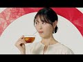 Asahi 和紅茶 CM 「日本の紅茶、驚きます。」篇 15秒