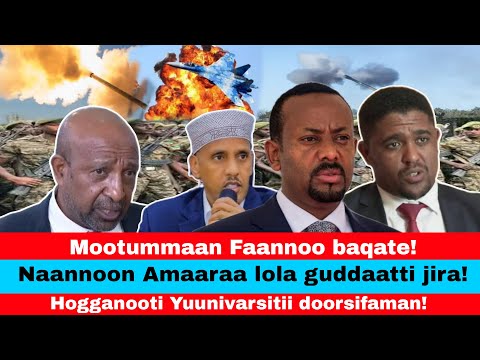 Oduu Waraanni Mootummaa Faannoo Baqate Jedhan 