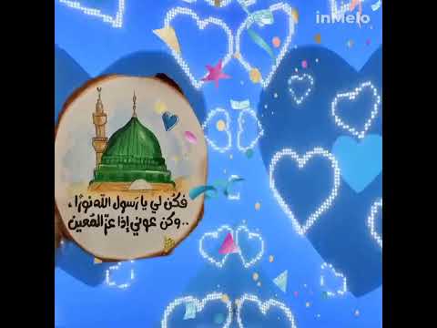 بانت سعاد قلبي اليوم متبول