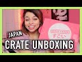JAPAN CRATE UNBOXING ! ♡