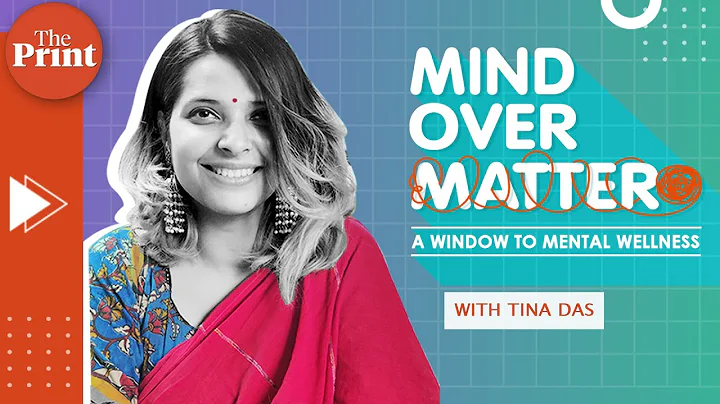 Children, parenting & mental health with Reema Ahm...