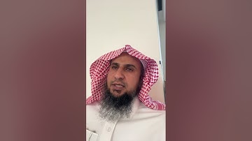 آيات من سورة طه بصوت القارئ/ أنور الشرعبي