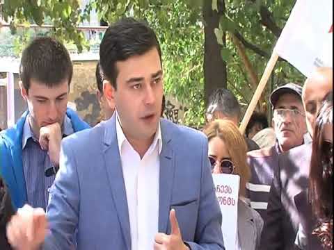 ირაკლი ღლონტმა ელიავას მიმდებარედ საპროტესტო აქცია მოაწყო