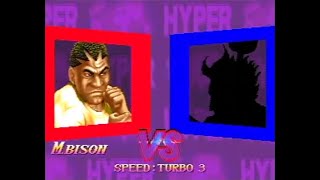 HSF2 ハイパースト2 [池袋デヴ]VS[？] 20101130 池袋ラスベガス対戦会