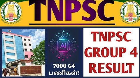 🔴TNPSC 🤩AI -குரூப் 4 ரிசல்ட் வெளியீடு அதிரடி அறிவிப்பு! | VAO, JA கூடுதல் பணிகள் Merit List வெளியீடு