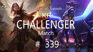 Korea Challenger Match # 339/L…
