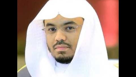 ياسر الدوسري - سورة سبأ