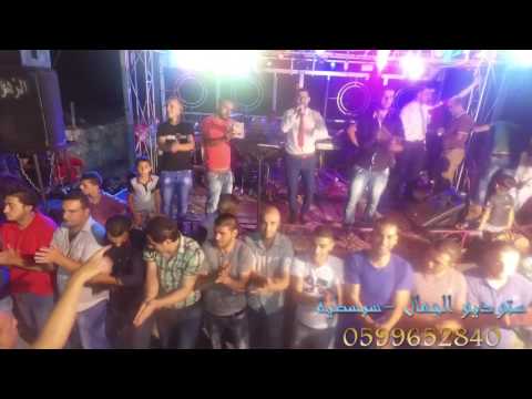 سهرة عبد الهادي صلاح طيارة ستودو الجمال سبسطية 0599573375 0599652840