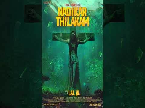 Nadikar Movie Releasing in Theatre On 3 May 2024 | #shorts #may2024 #Nadikar #TovinoThomas #LalJr
