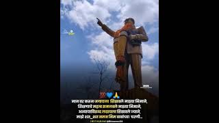 Dr Babasaheb Ambedkar Wthassup Status | Jay Bhim Status | Full Screen Status | trending Video