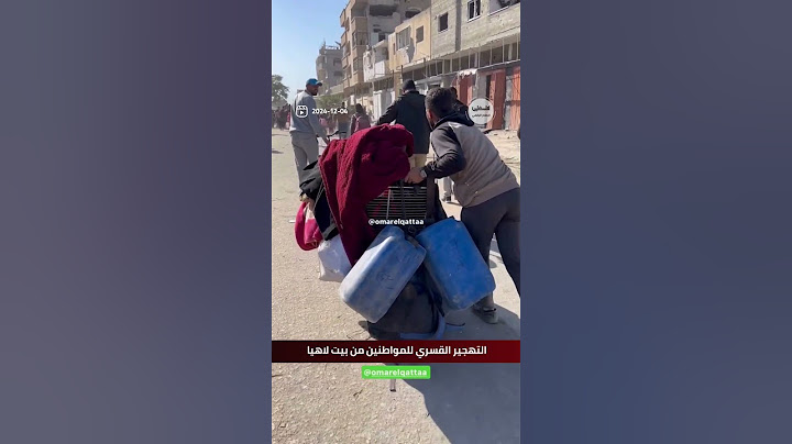 مشاهد من التهجير القسري للمواطنين من بيت لاهيا شمال #غزة