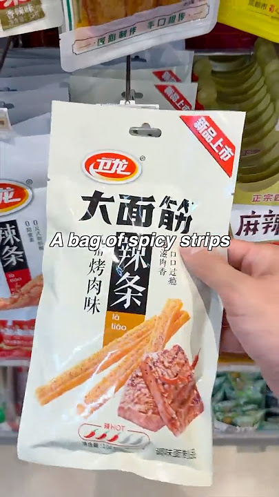 What can $10 Buy in China? | Convenience Store Shopping in China 🇨🇳