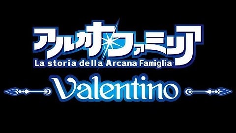 舞台『アルカナ・ファミリア  Valentino』予告CM