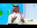 أ د محمد الأحمدي صعود الدرج اختبار بسيط لصحة القلب والقدرات البدنية 