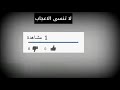 سوره الفاتحه بصوت اشهر قراء مصر
