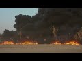 ضاع الخدر ضاع الخدر