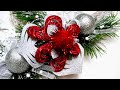 DIY Christmas Snowflakes foam - СНЕЖИНКА НА НОВЫЙ ГОД ИЗ ФОАМИРАНА