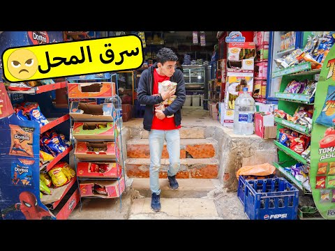 تحدي 24 ساعة اتحكم في اخويا يقولي نعم لاي حاجة اطلبها مش هتصدقوا عملت ايه