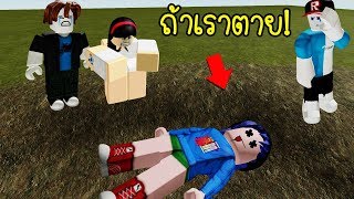 Ava Game الأردن Vlip Lv - robloxเมอกระตายยกษจะกนฉนชวยฉนดวย escape