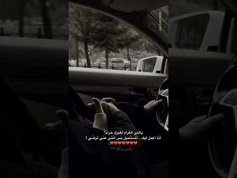 أنا اعمل ليك المستحيل حب عشق لايك اشتراك تصميمى حالات واتس اكسبلور
