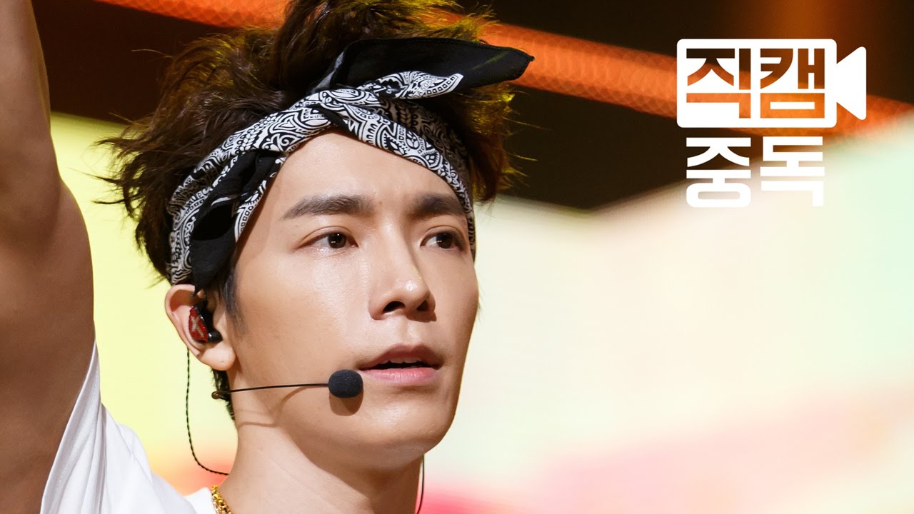 [Fancam] Donghae of Super Junior(슈퍼주니어 동해) Don′t Wake Me Up @M COUNTDOWN_150716 직캠중독 온라인