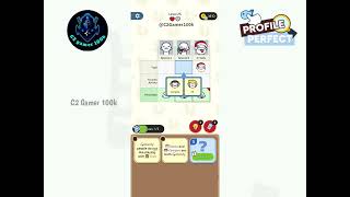 Profile Perfect Level 25 Walkthrough Solution Gameplay 