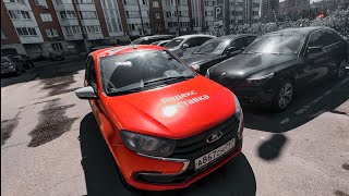 видео: ЯНДЕКС ДОСТАВКА / ВЕЧЕРНЯЯ СМЕНА картинка: ЯНДЕКС ДОСТАВКА / ВЕЧЕРНЯЯ СМЕНА