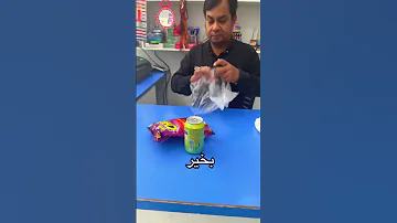 كود خصم نون NMN81 