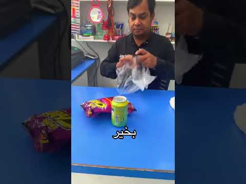 كود خصم نون 81