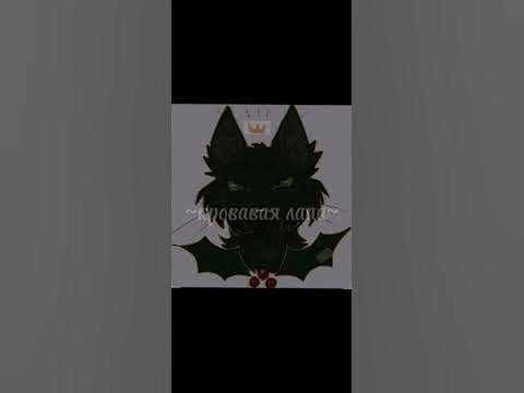 всем привет. #львиносвет #остролистая #воробей #кв - YouTube
