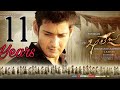 11 YEARS OF KHALEJA MOVIE | WHATSAPP STATUS | MAHESH BABU | ANUSHKA SHETTY