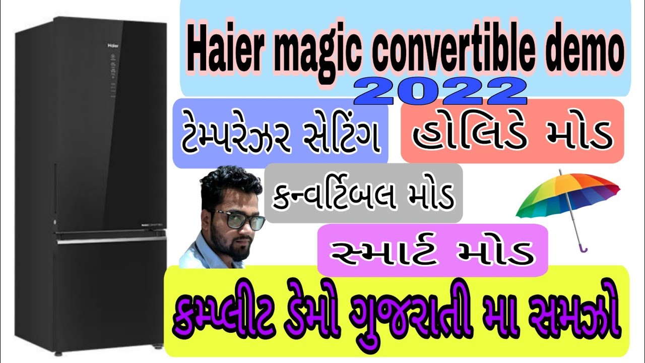 haier HRB4804magic convertible refrigerator demo 2022 gujaratiહાયર