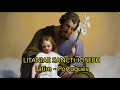 Litaniae Sancti Joseph - Ladainha de São José - LEGENDADO PT/BR