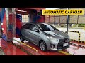 Automatic Carwash Manila Philippines - The Digital Dad TV